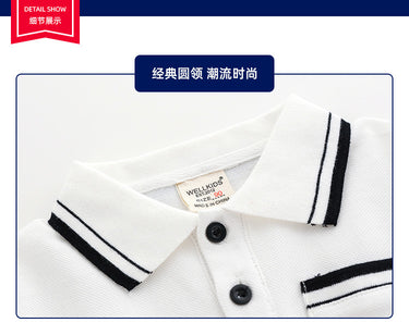 Long Sleeve T-Shirt Children's Polo Shirt Baby Long Sleeve T-Shirt Trade Kids Clothing