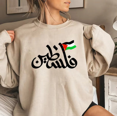 Classic Freedom Hoodies printed hoodie