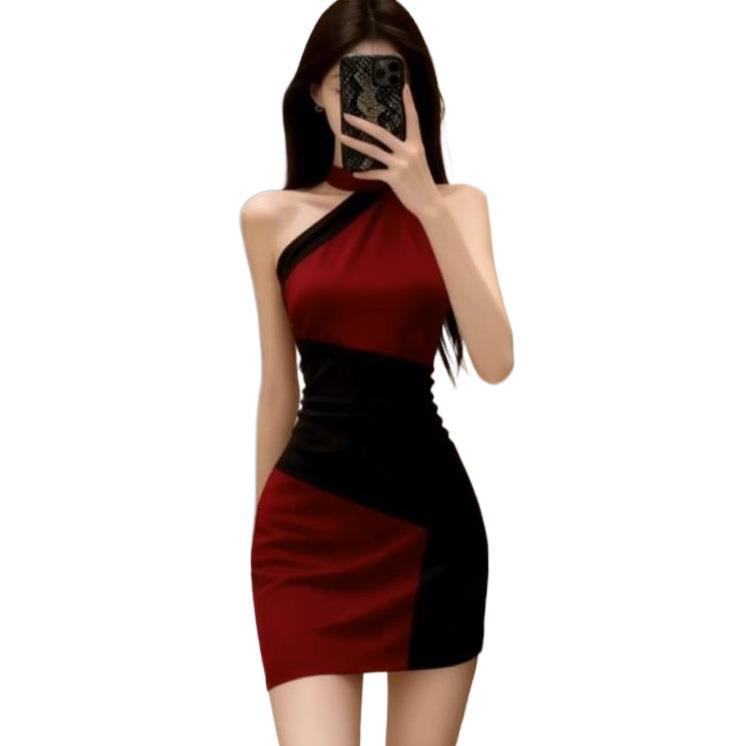 Sexy Color-Blocked Sleeveless Off-Shoulder Halter Dress
